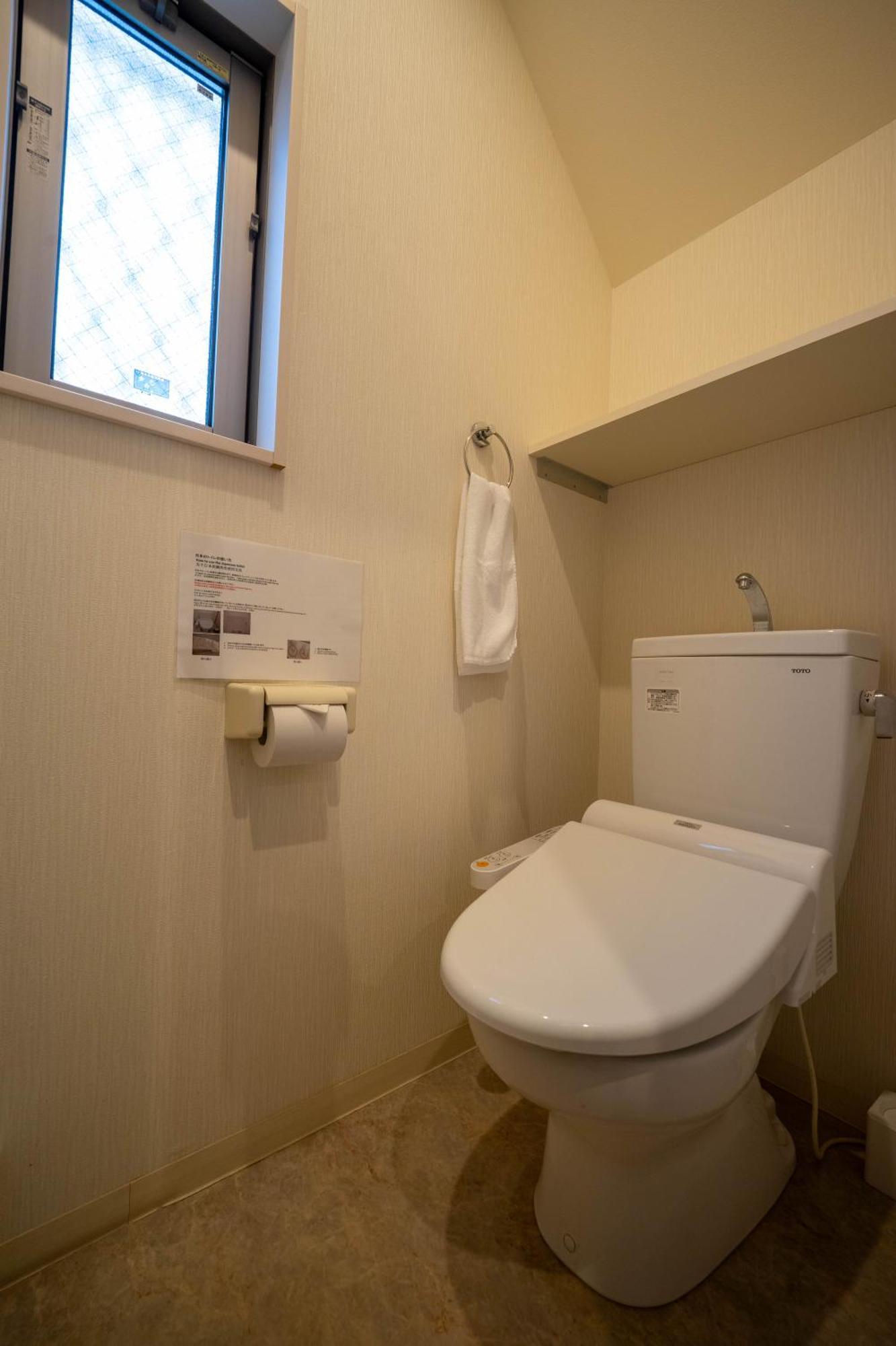 Acqua Pulita Villa Kyoto Exterior photo
