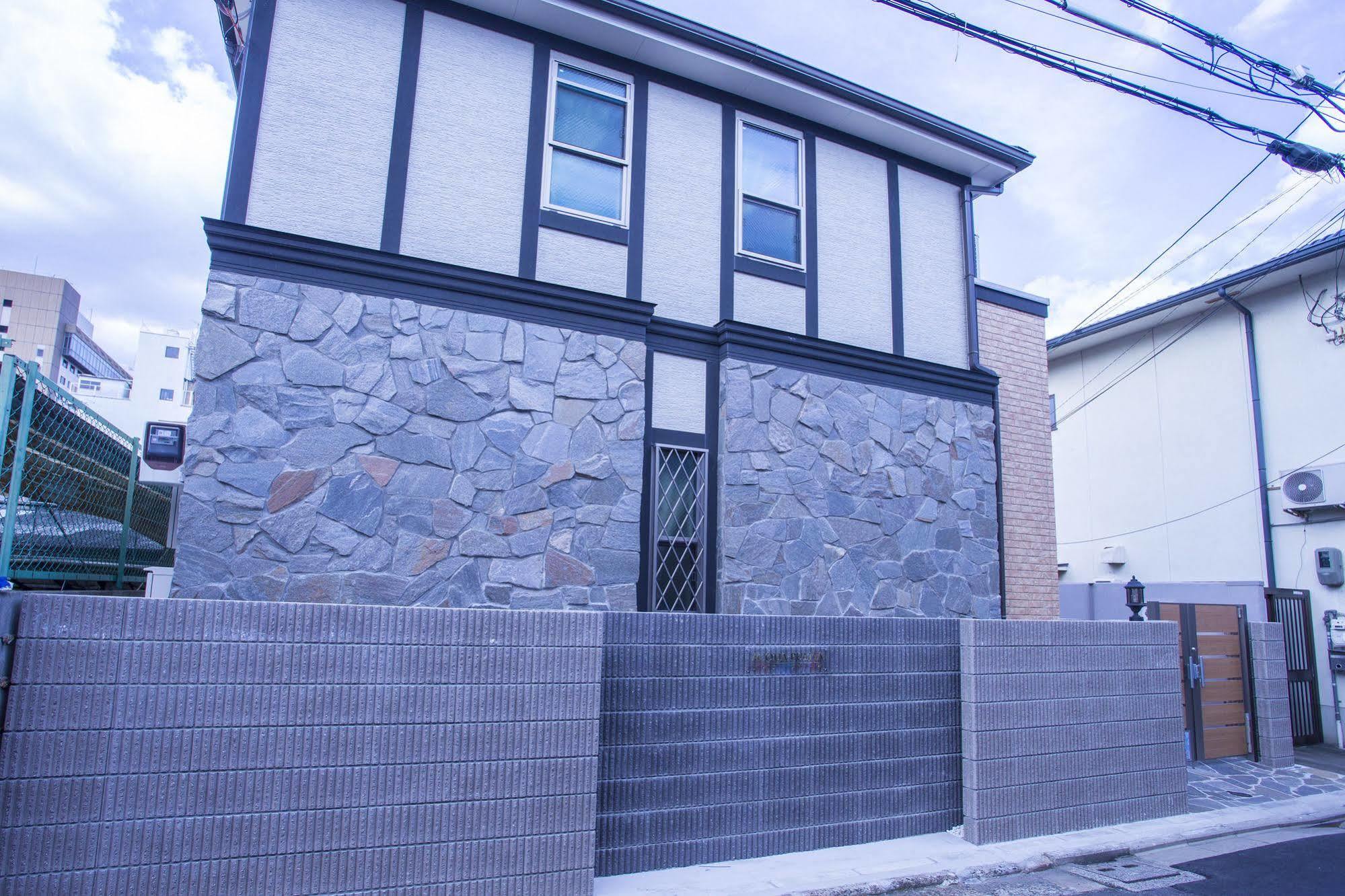 Acqua Pulita Villa Kyoto Exterior photo