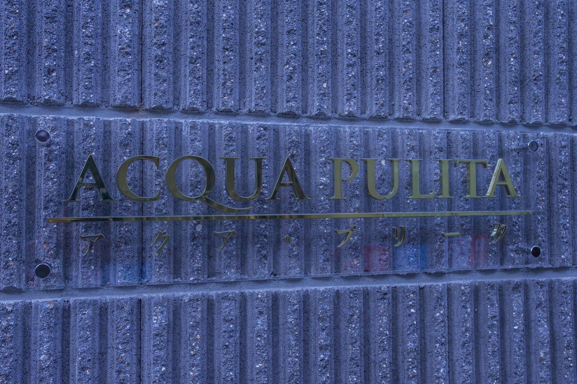 Acqua Pulita Villa Kyoto Exterior photo
